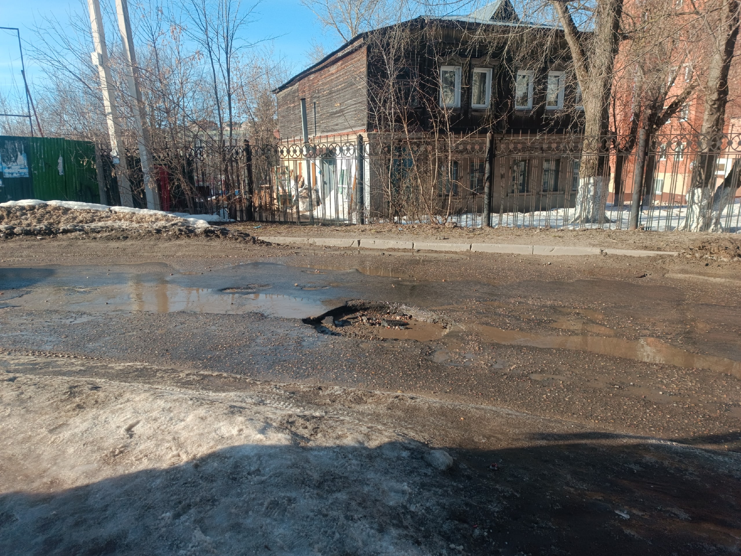 В Иванове дорожников оштрафовали за опасные ямы на улице Калинцева