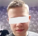 пропал подросток