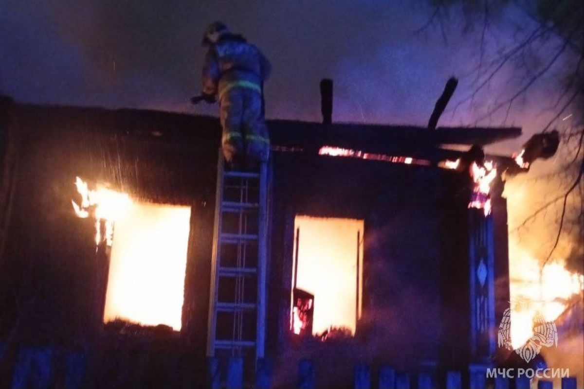 «Трагический