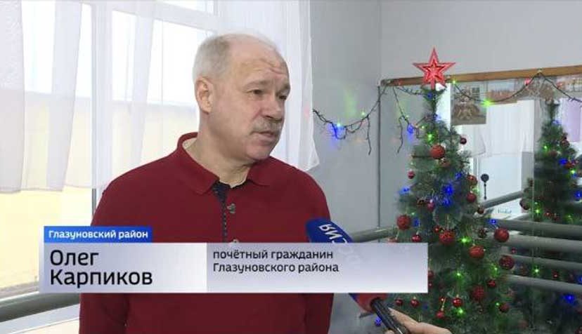 Олег Карпиков: «Село будет возрождаться, если станет интересно молодежи»