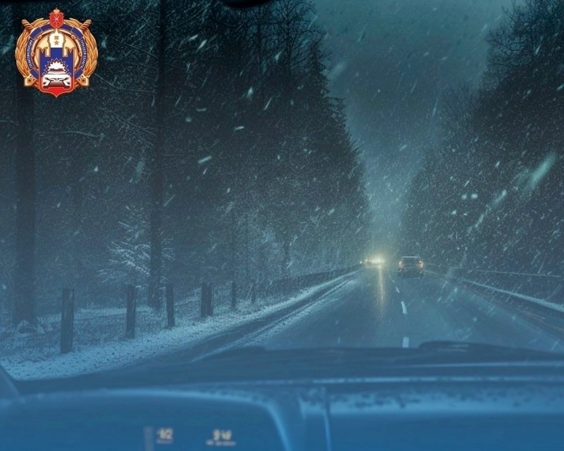 В Тульской области ожидается снег и колебание температуры от плюса к минусу