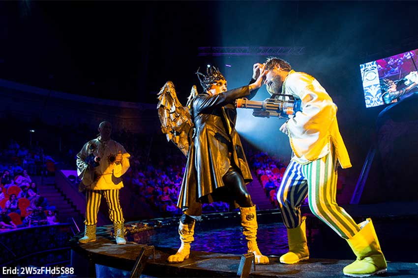 «Новогоднее