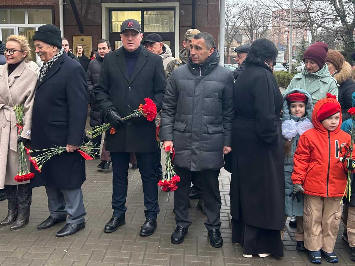 День Героев Отечества в Железнодорожном районе донской столицы