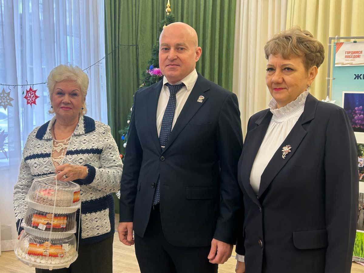 В Железнодорожном районе отметили Международный день инвалидов