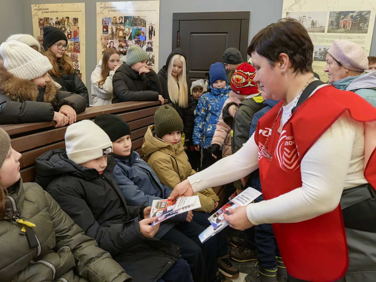 Единый день профилактики детского травматизма прошел на двух вокзалах в Орловской области