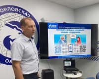 «Газпром межрегионгаз Орел» разъясняет: как получить справку об отсутствии задолженности за газ?