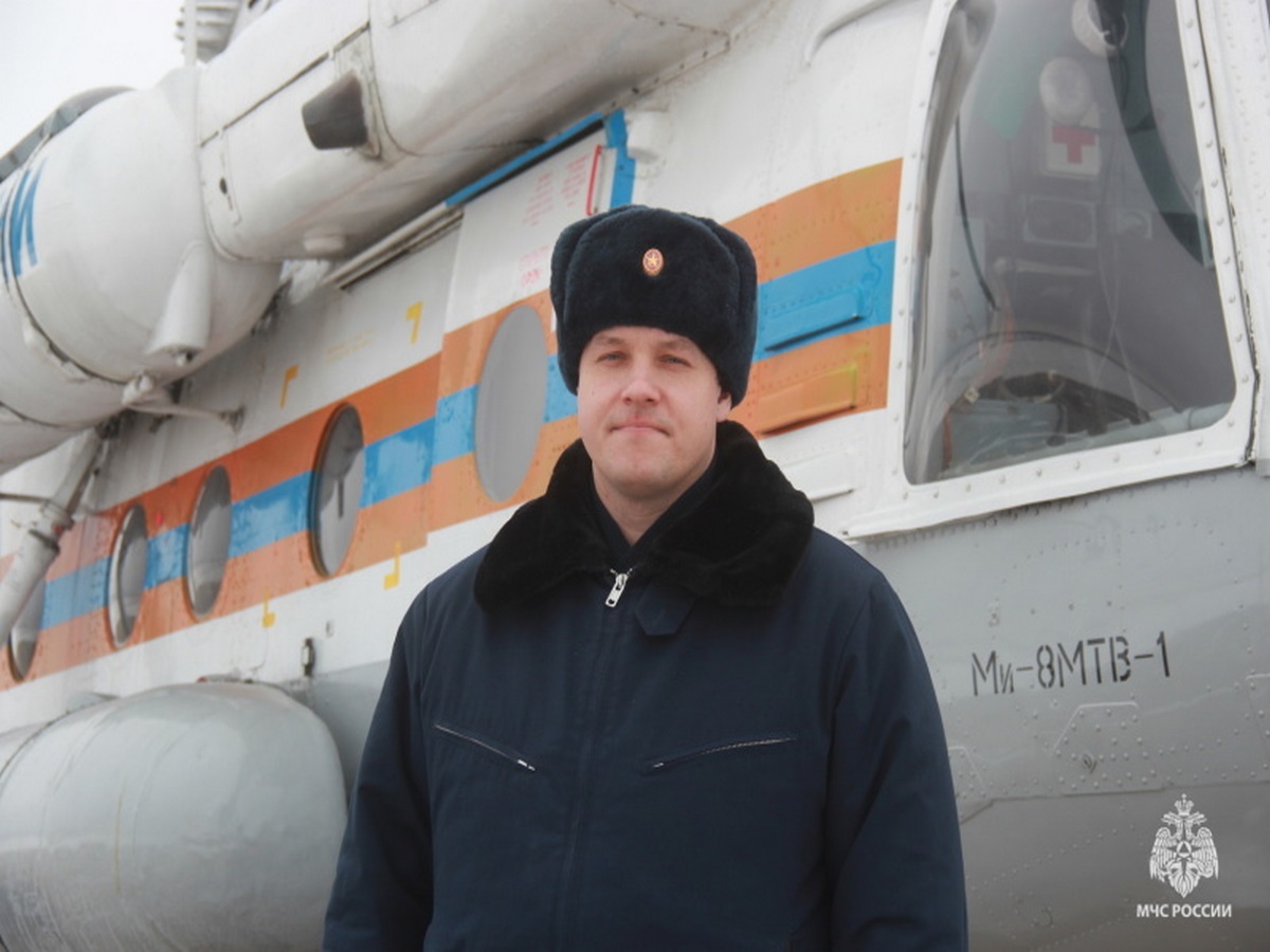 Хабаровский край