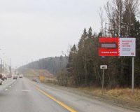 МЖД установила щиты с напоминаниями о правилах безопасности на переездах вдоль автодорог в Орловской области