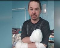 Амурская область