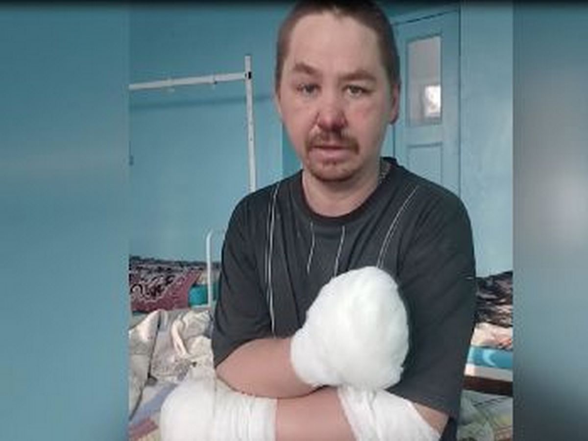 Амурская область