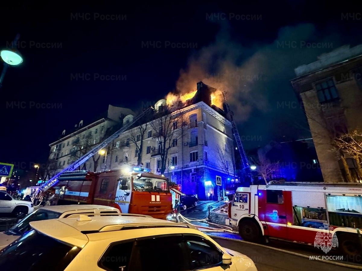 Владивосток