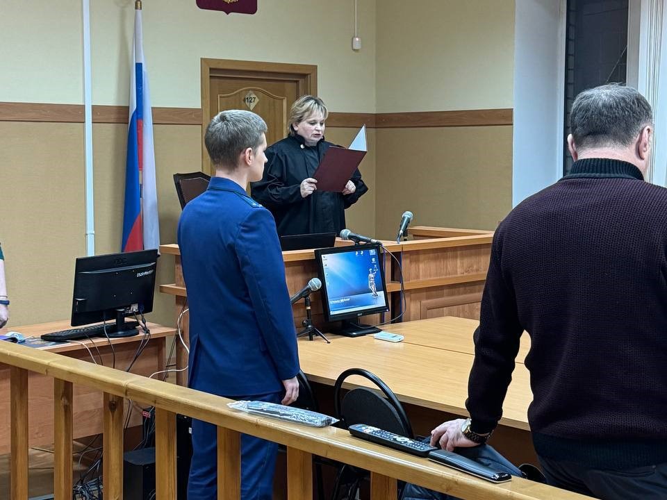 Модник из Боровичей проведёт семь лет в колонии-поселении