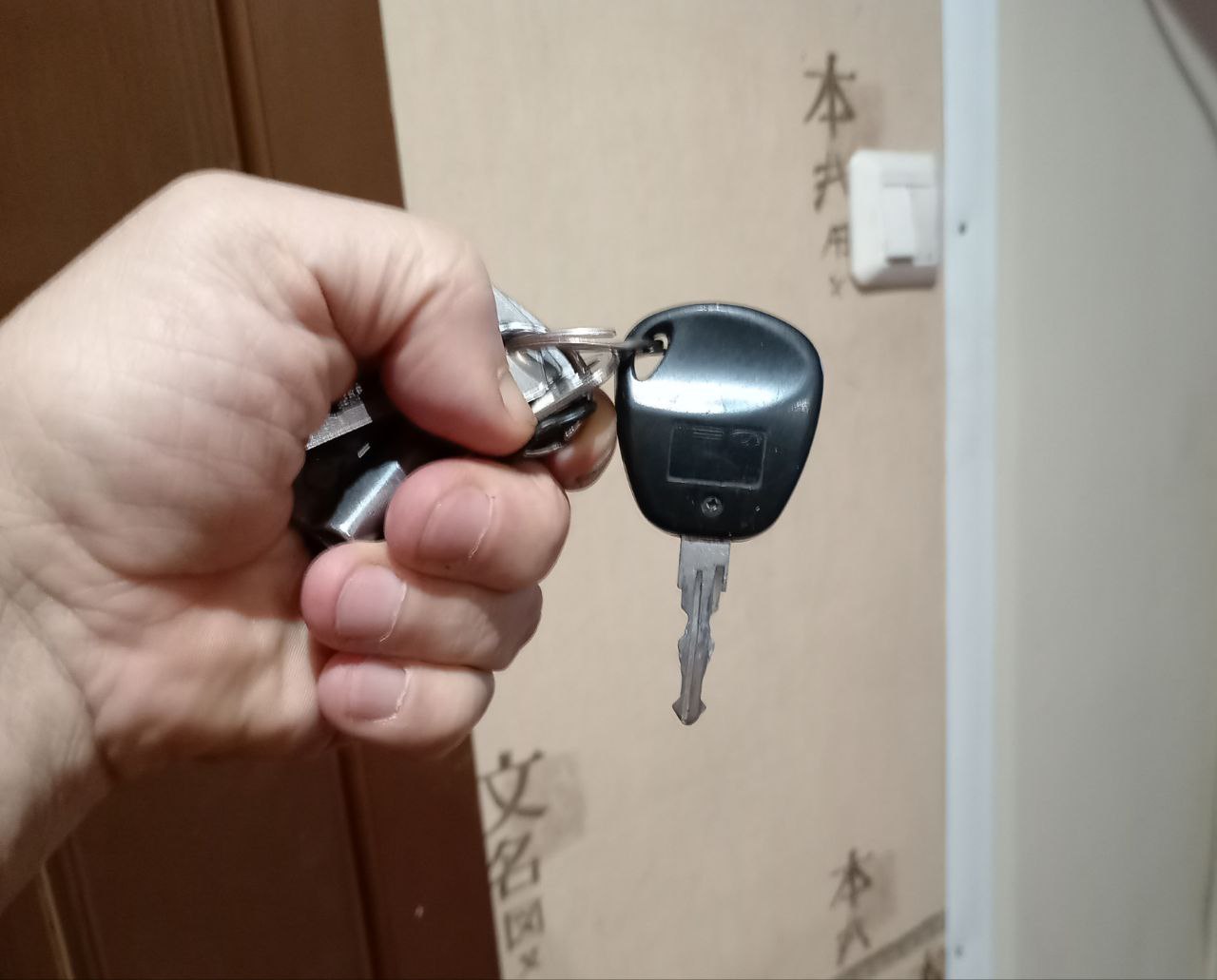 После праздника...