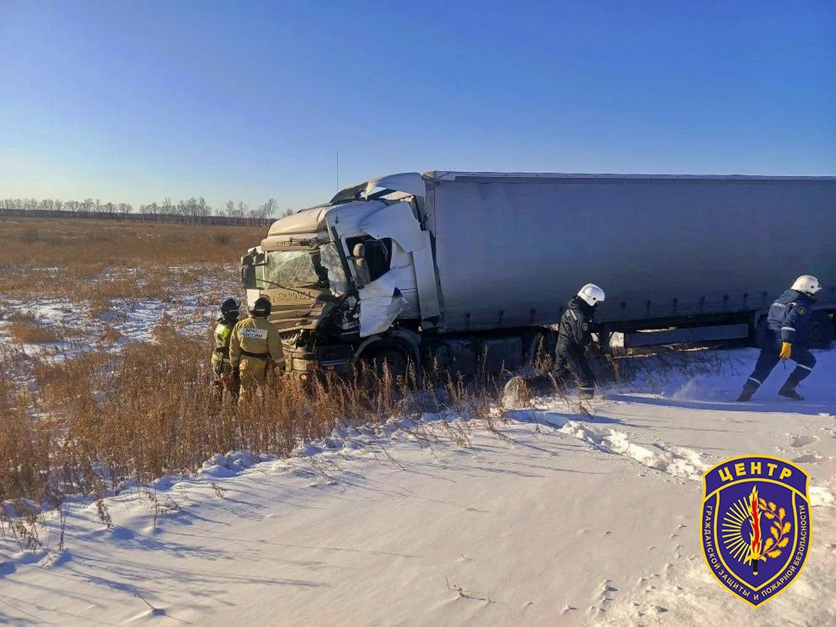 Амурская область