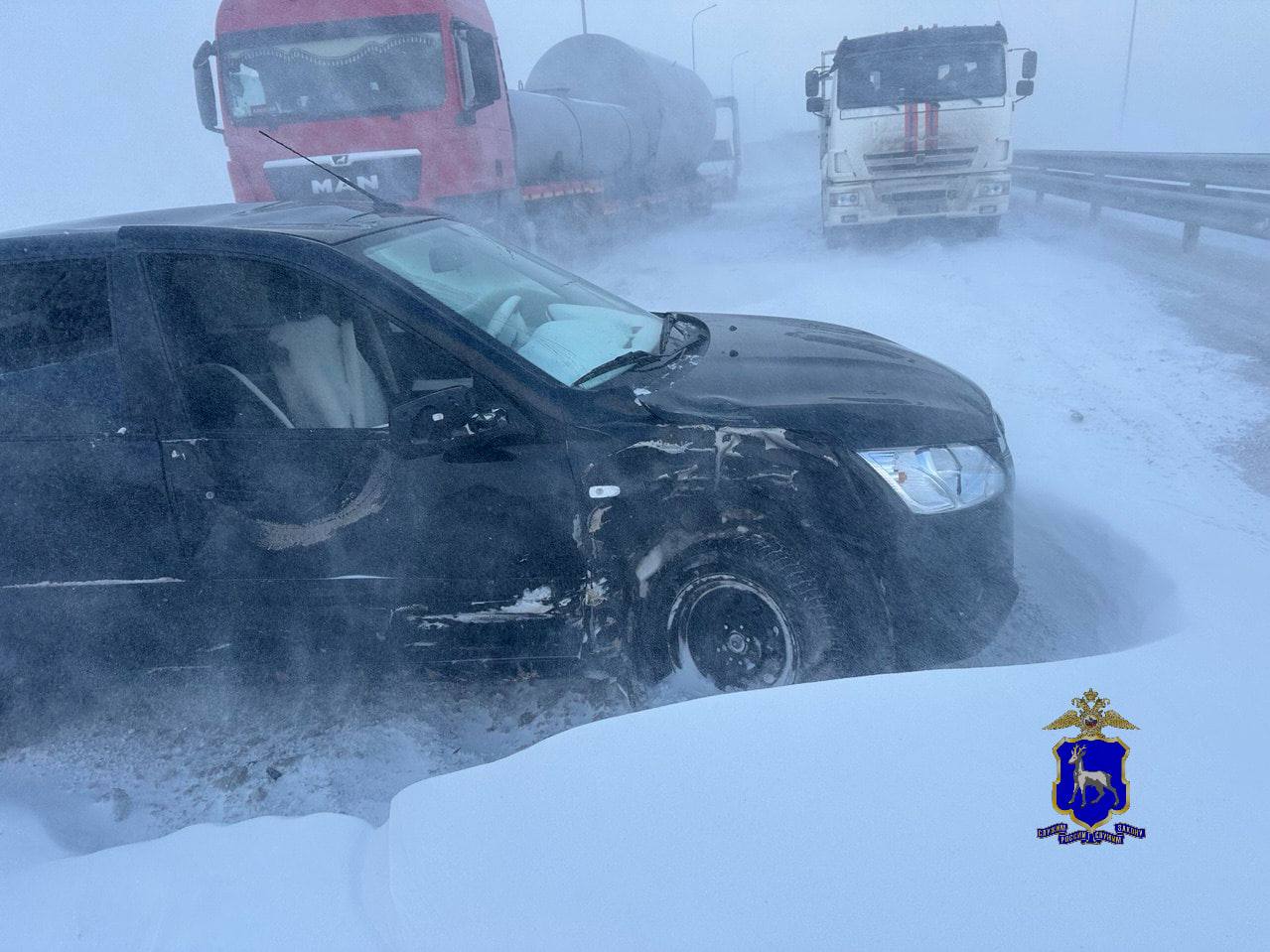 дтп платная трасса