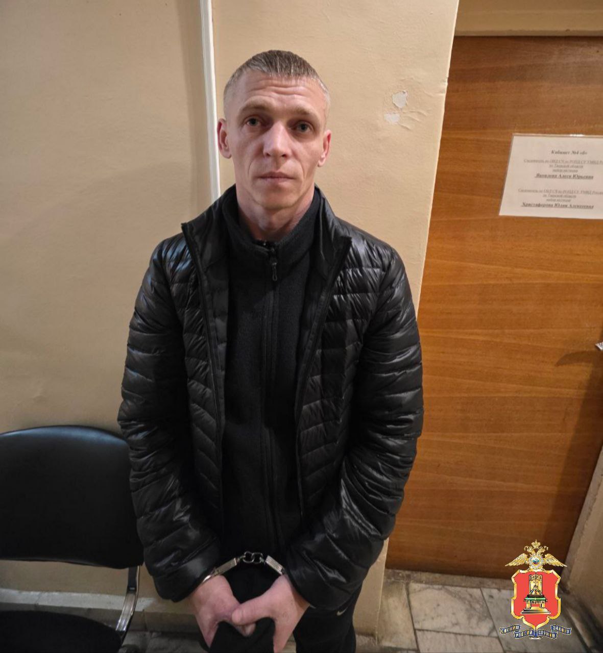 Группа новгородцев задержана в Тверской области за мошенничество в отношении пенсионеров