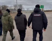 полиция челябинска