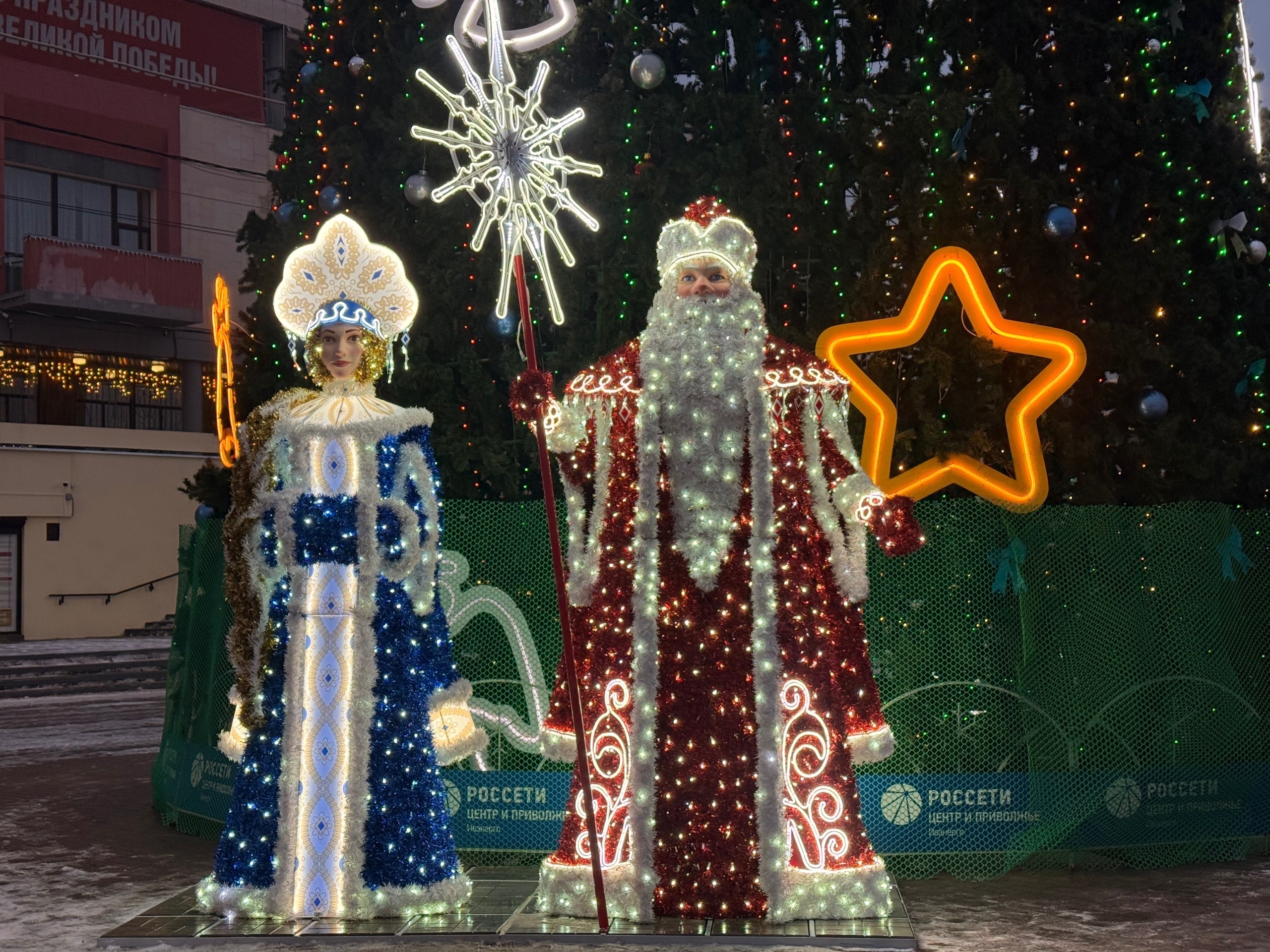 Новогодние сладости от мэрии ждут юных ивановцев