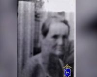 пенсионерка пропала