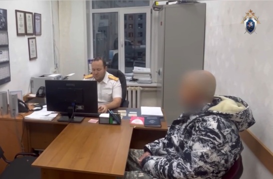 задержание зама БСДЭ