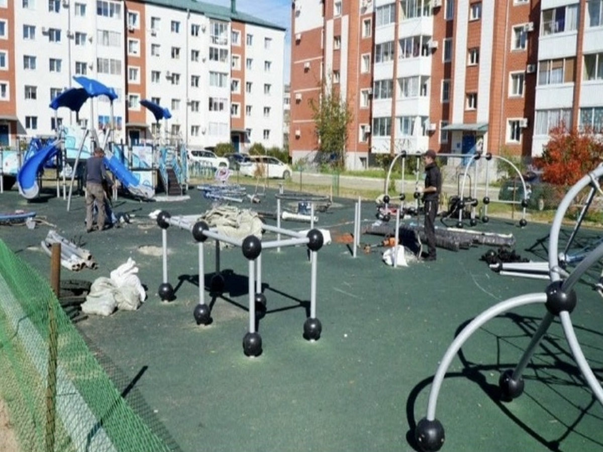 Биробиджан