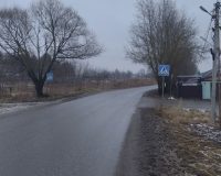 Улица Железнодорожная