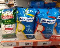 упаковкас рисом