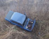 упал в кювет