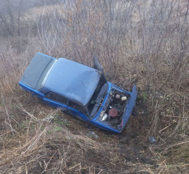 упал в кювет