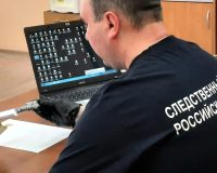 Житель Тамбовской области из ревности ударил соперника ножом в голову