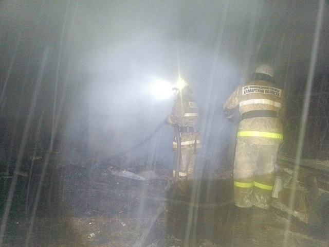 погиб в бане