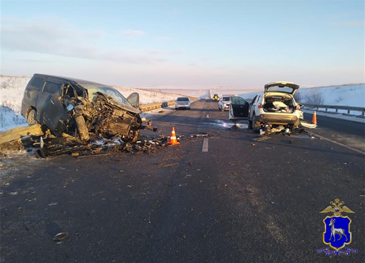 дтп двое погибли