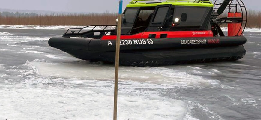 спасли рыбака с травмой ноги