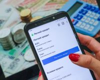 формление кредита онлайн