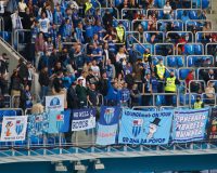 болельщики ФК "Ротор"