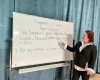 учитель, классный руководитель