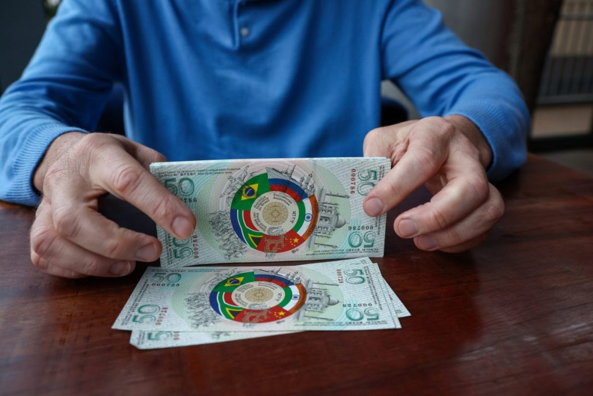 эскиз купюры валюты стран БРИКС