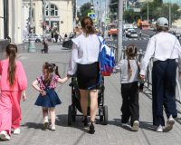 многодетная семья