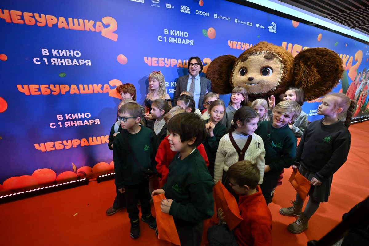 фото с премьеры фильма Черурашка -2