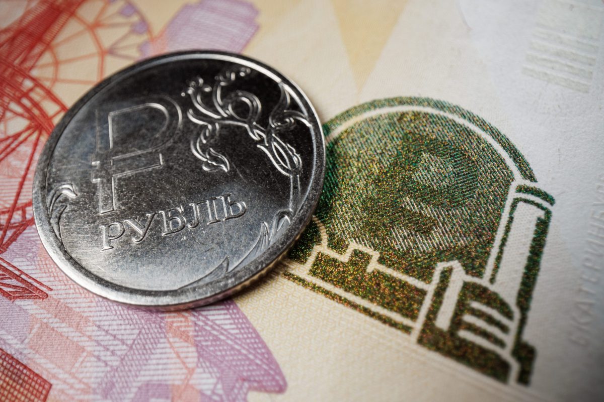 деньги, рубли
