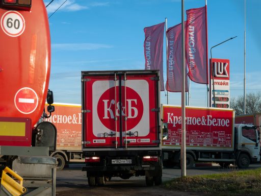 автомобиль торговой сети КБ
