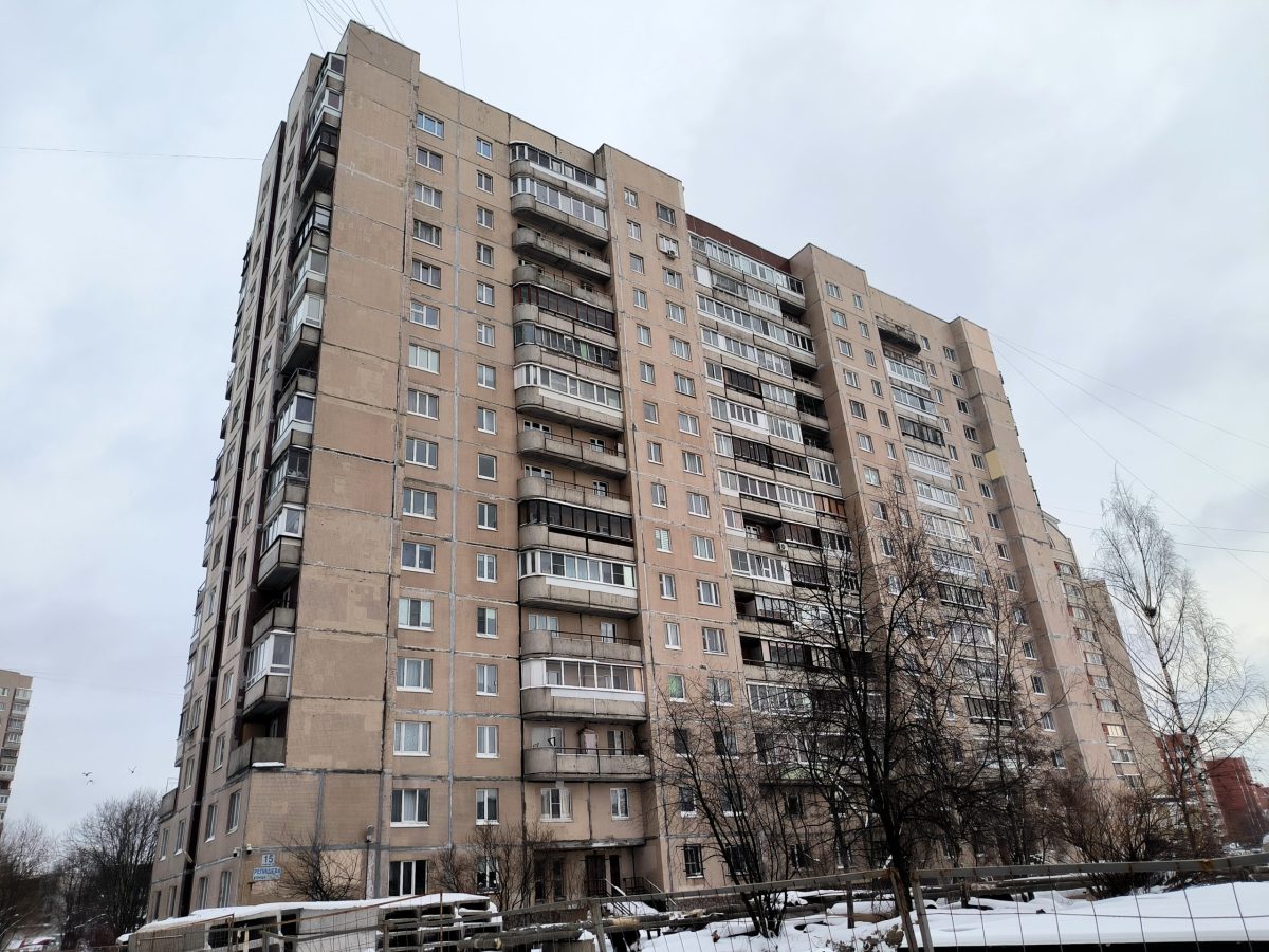 Многогвартирный дом