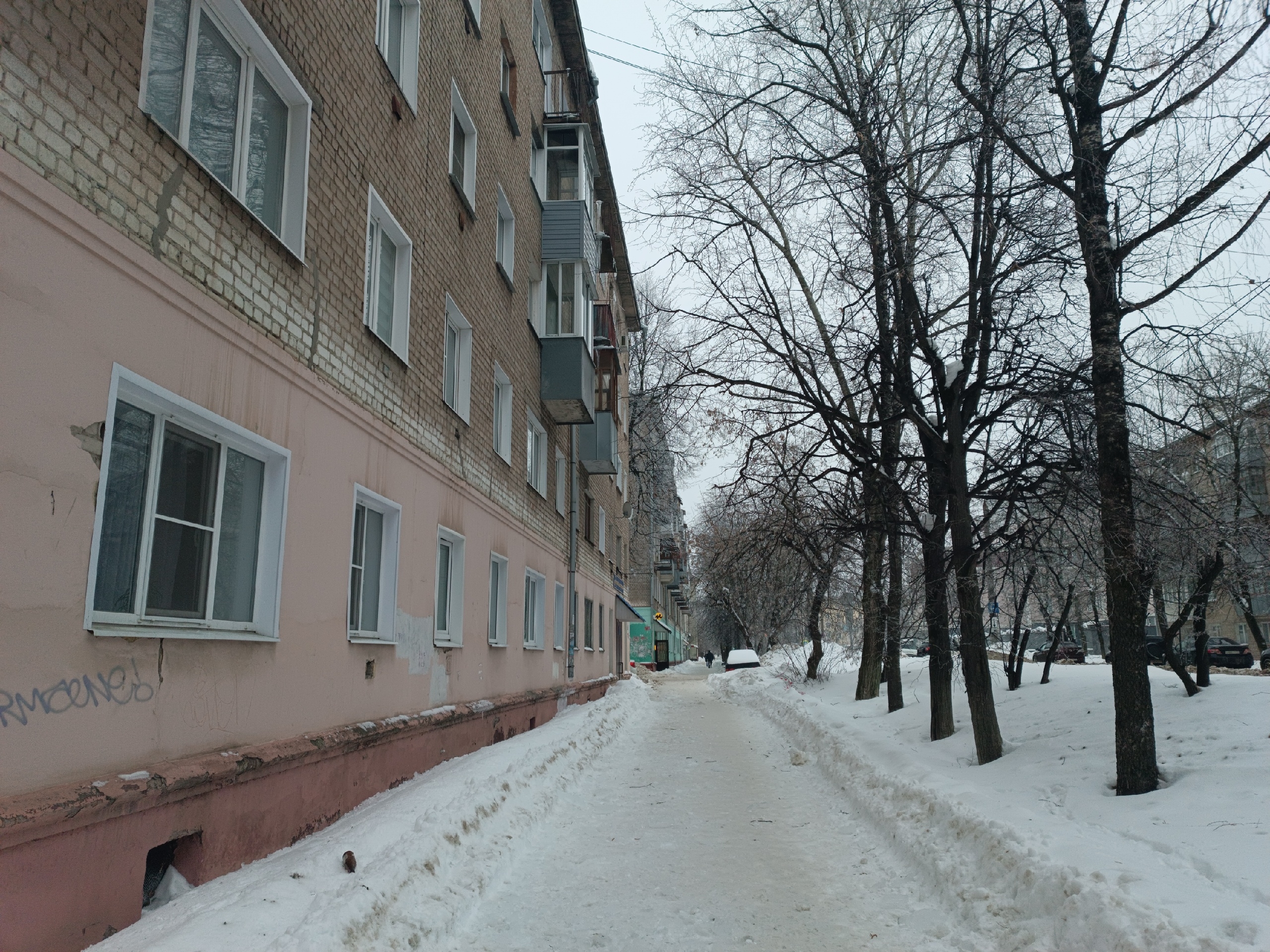 ТСЖ заплатит за гололёд: жительница Иванова отсудила компенсацию после падения