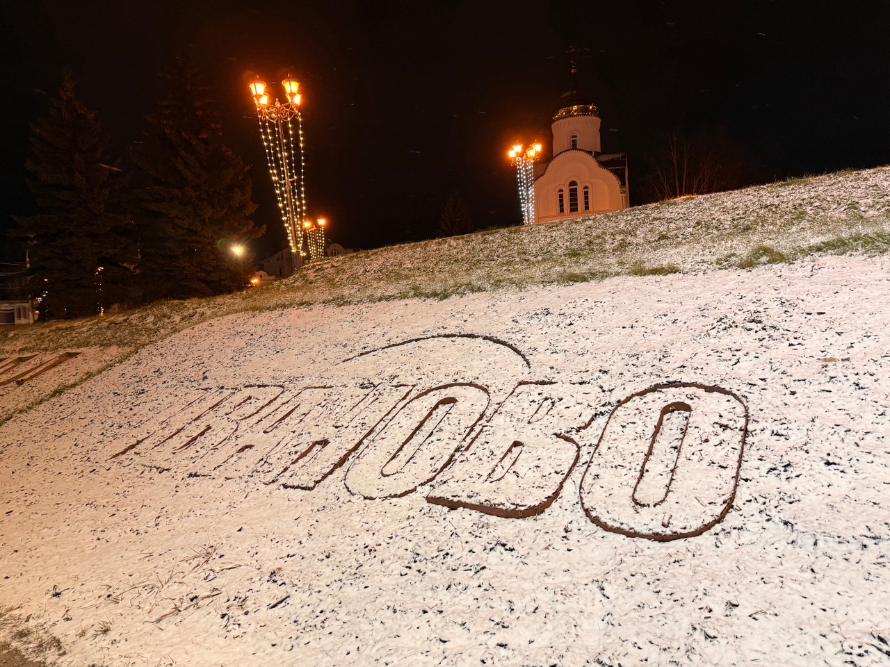 Ивановскую область вновь накроет сильная метель 12 января