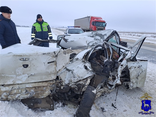 дтп уголовное дело