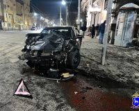 дтп центр самары