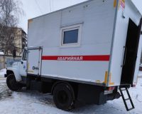 аварийная