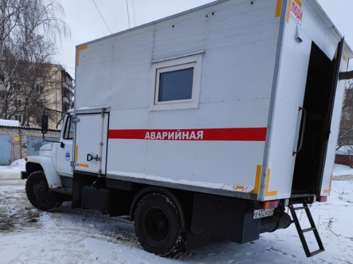 аварийная