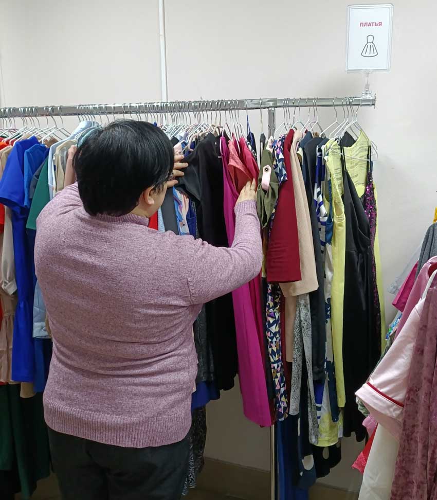 «Сила поддержки» - благотворительный вещевой склад для помощи людям