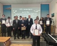 День российского студенчества отметили в Железнодорожном районе.